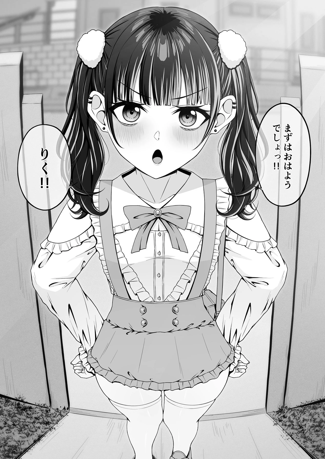 หน้า 31