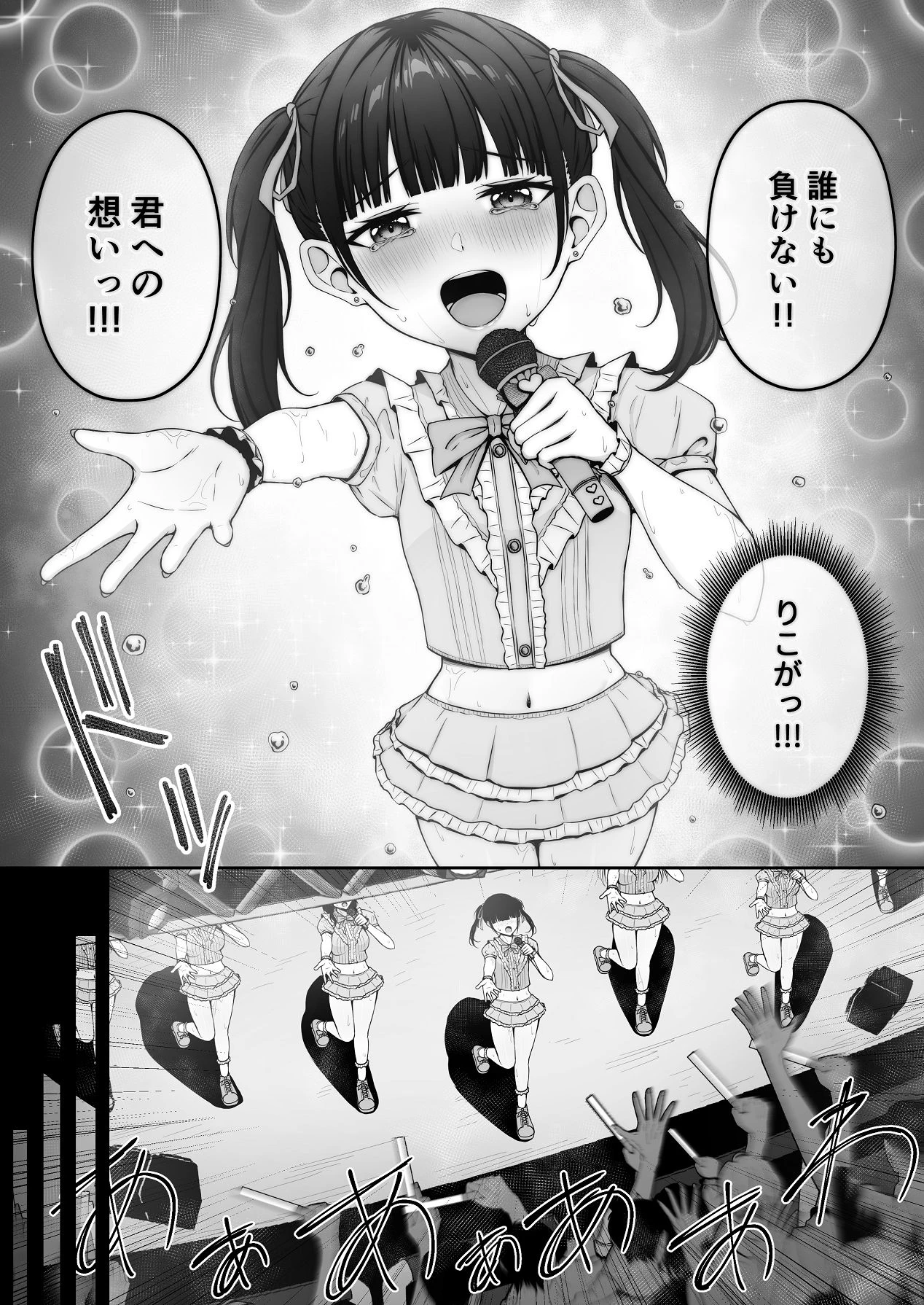 หน้า 46