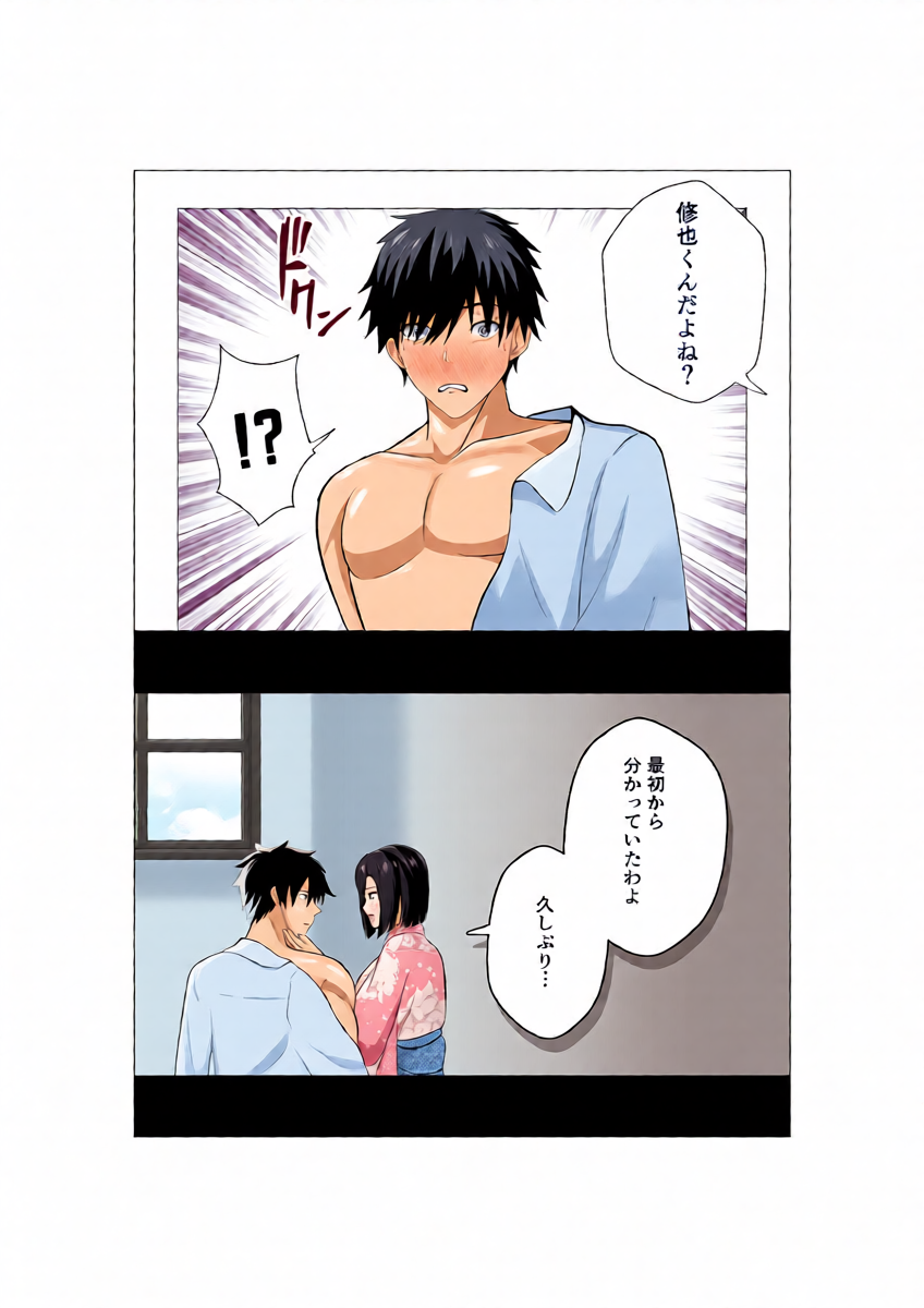 หน้า 30
