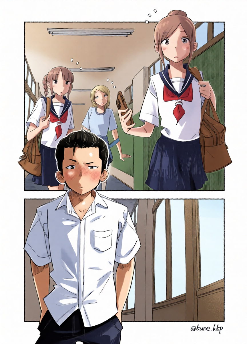 หน้า 13