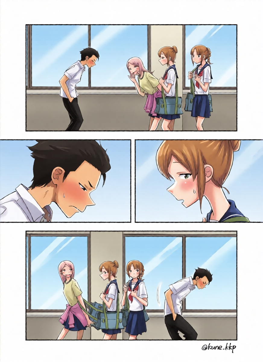 หน้า 14