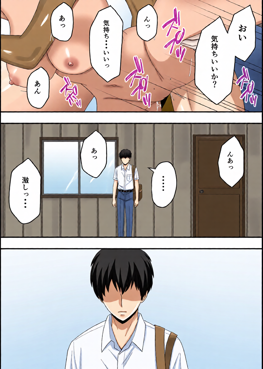 หน้า 2