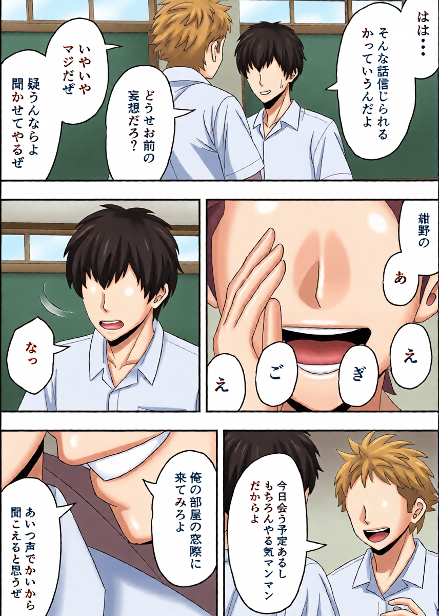 หน้า 41