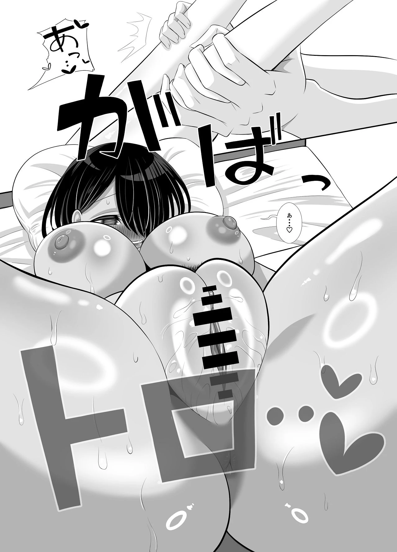 หน้า 39