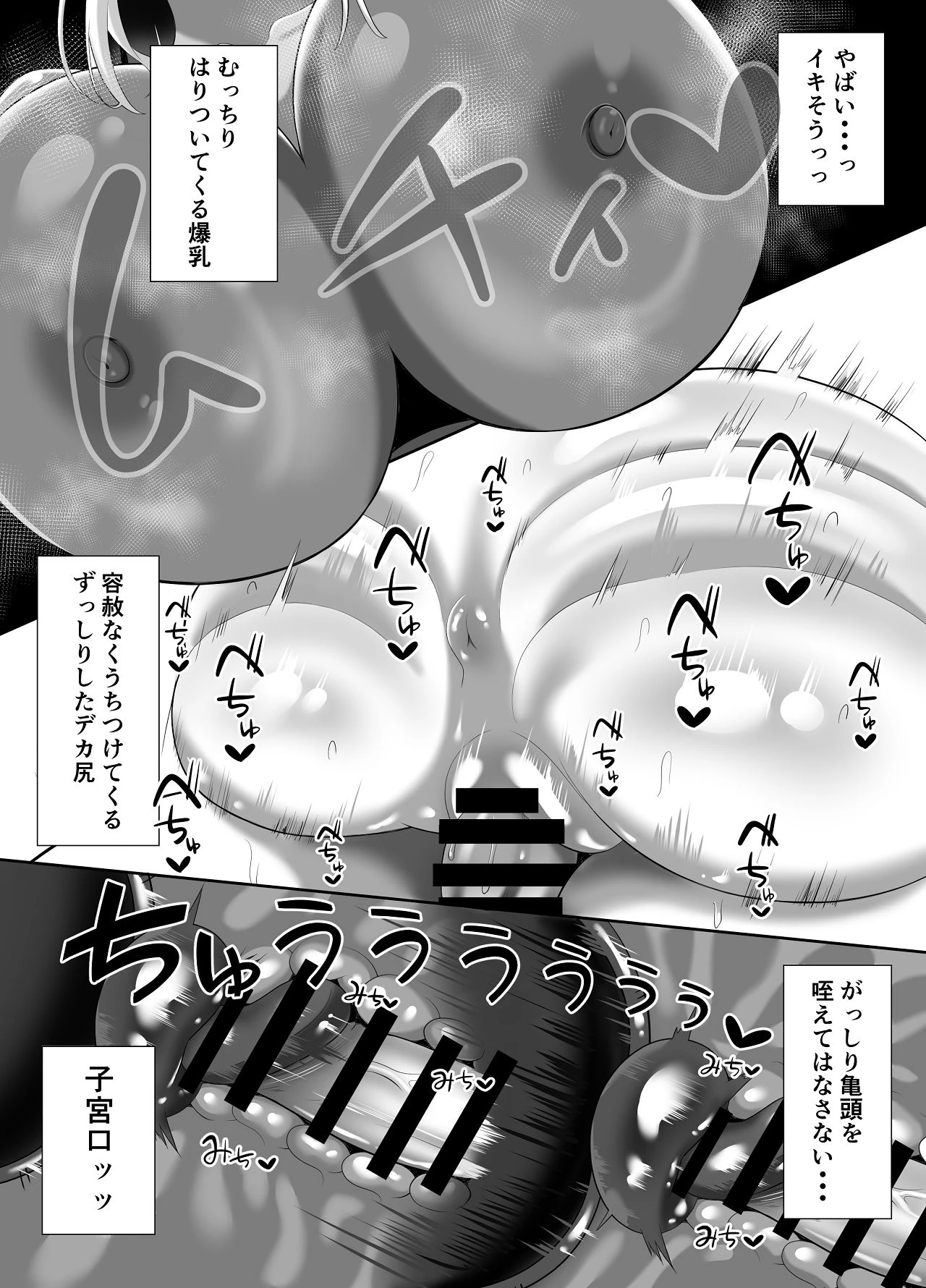 หน้า 44