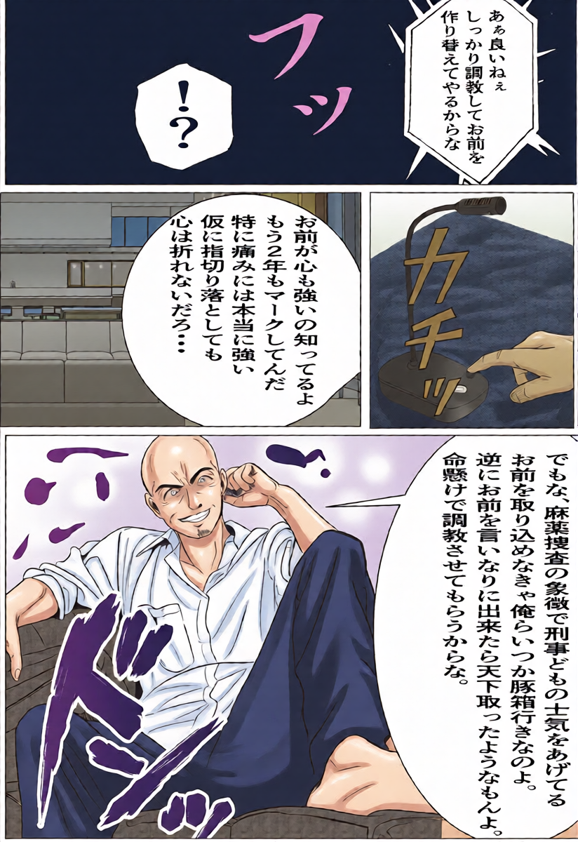 หน้า 19