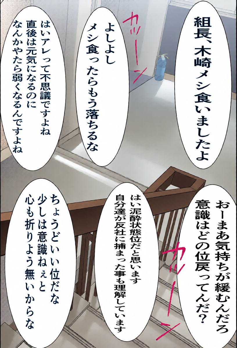 หน้า 27