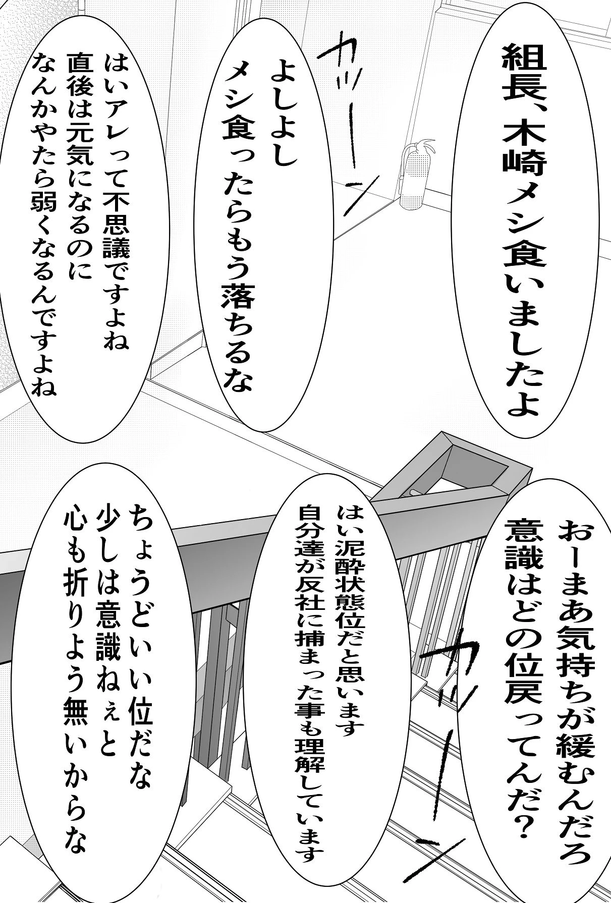 หน้า 27