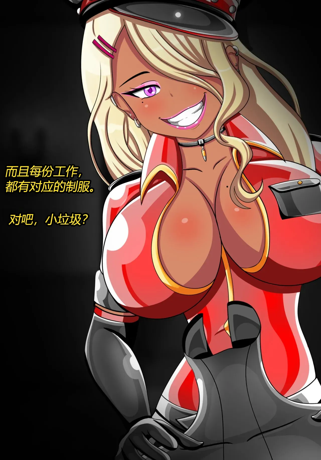 หน้า 9