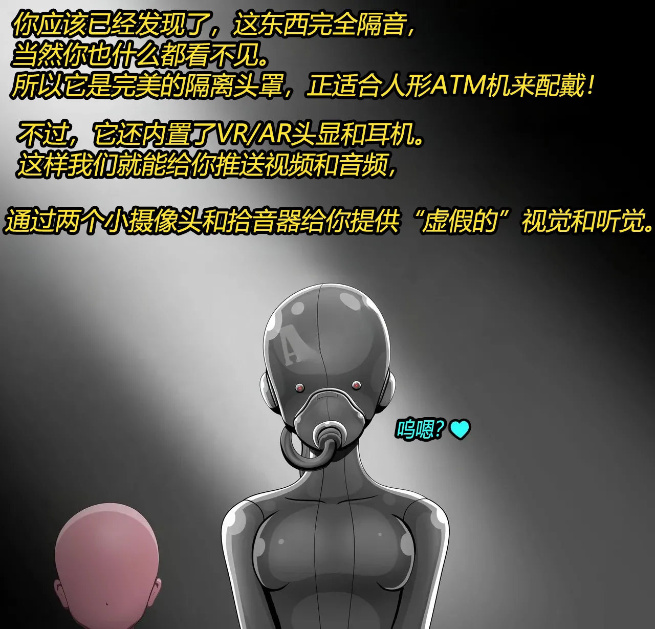 หน้า 30