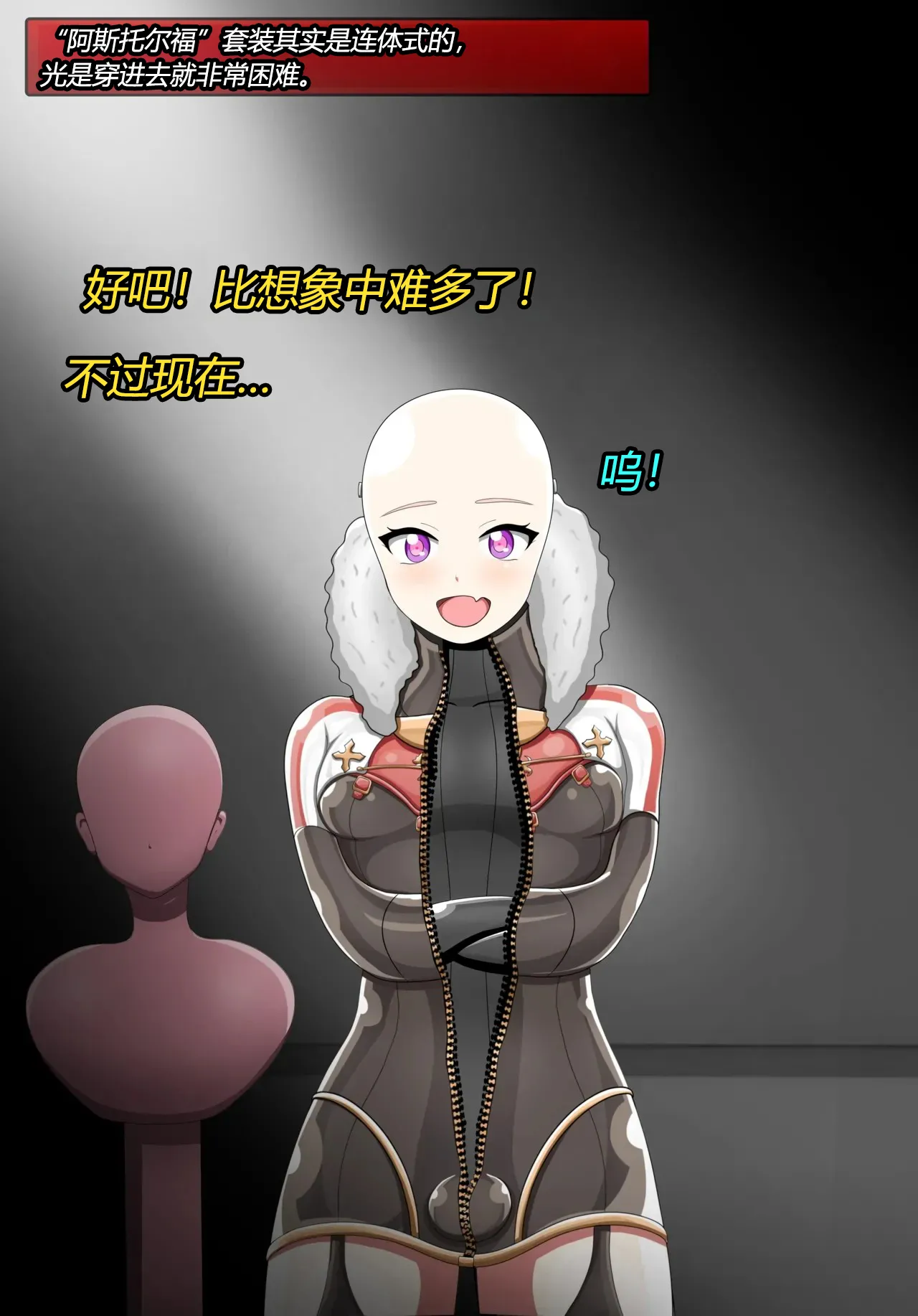 หน้า 37