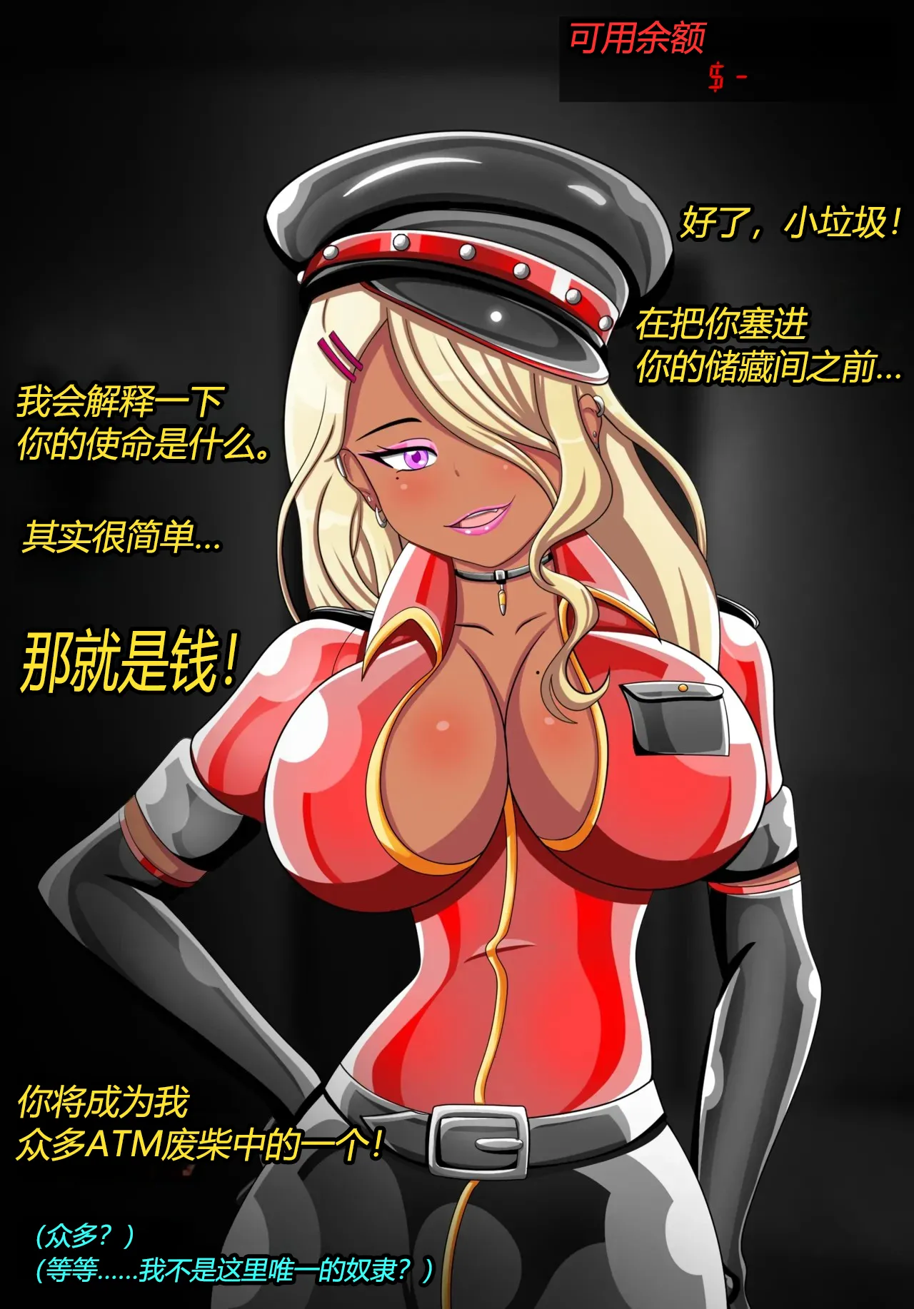 หน้า 43