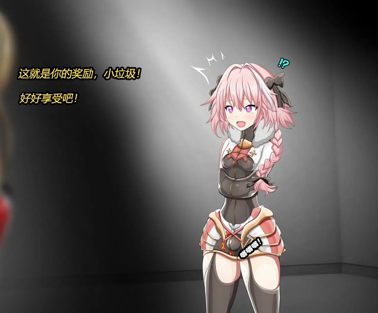 หน้า 50