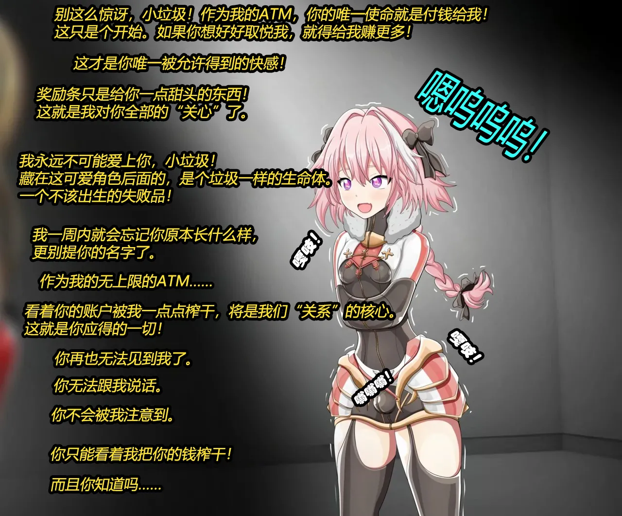 หน้า 55