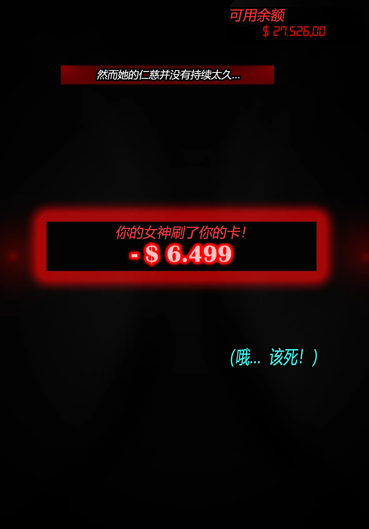 หน้า 60