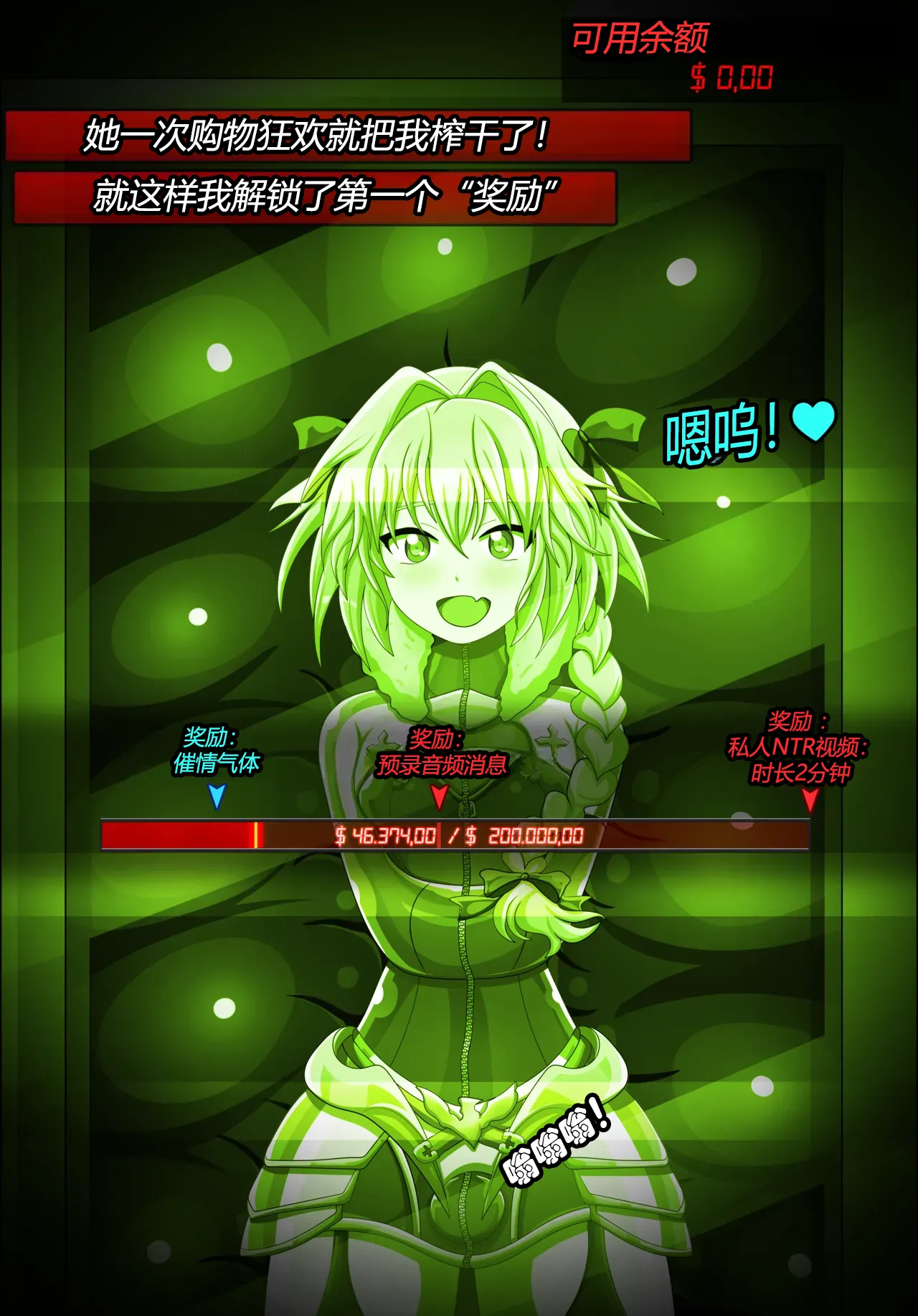 หน้า 66