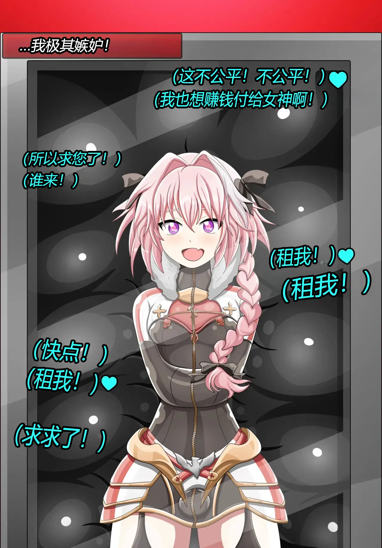 หน้า 72