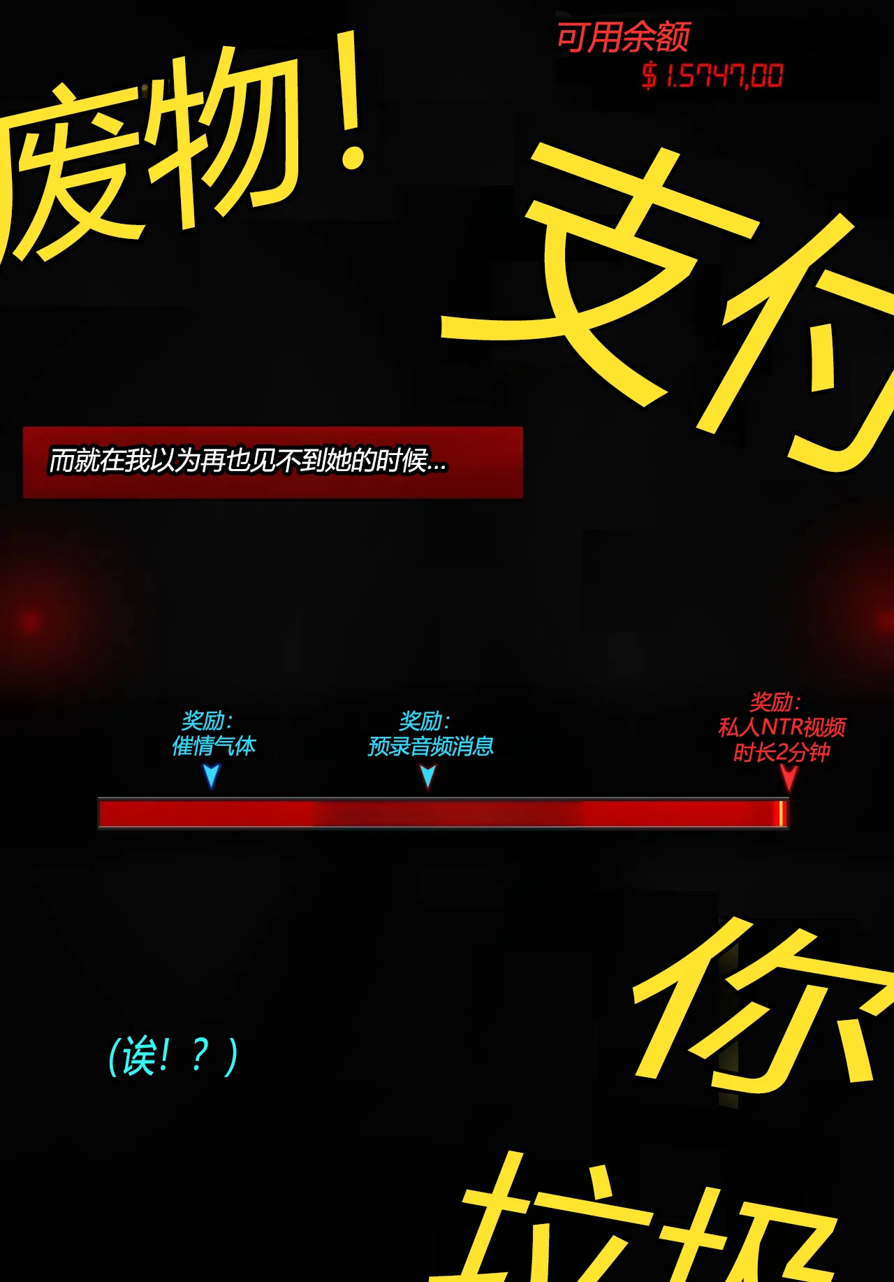 หน้า 77
