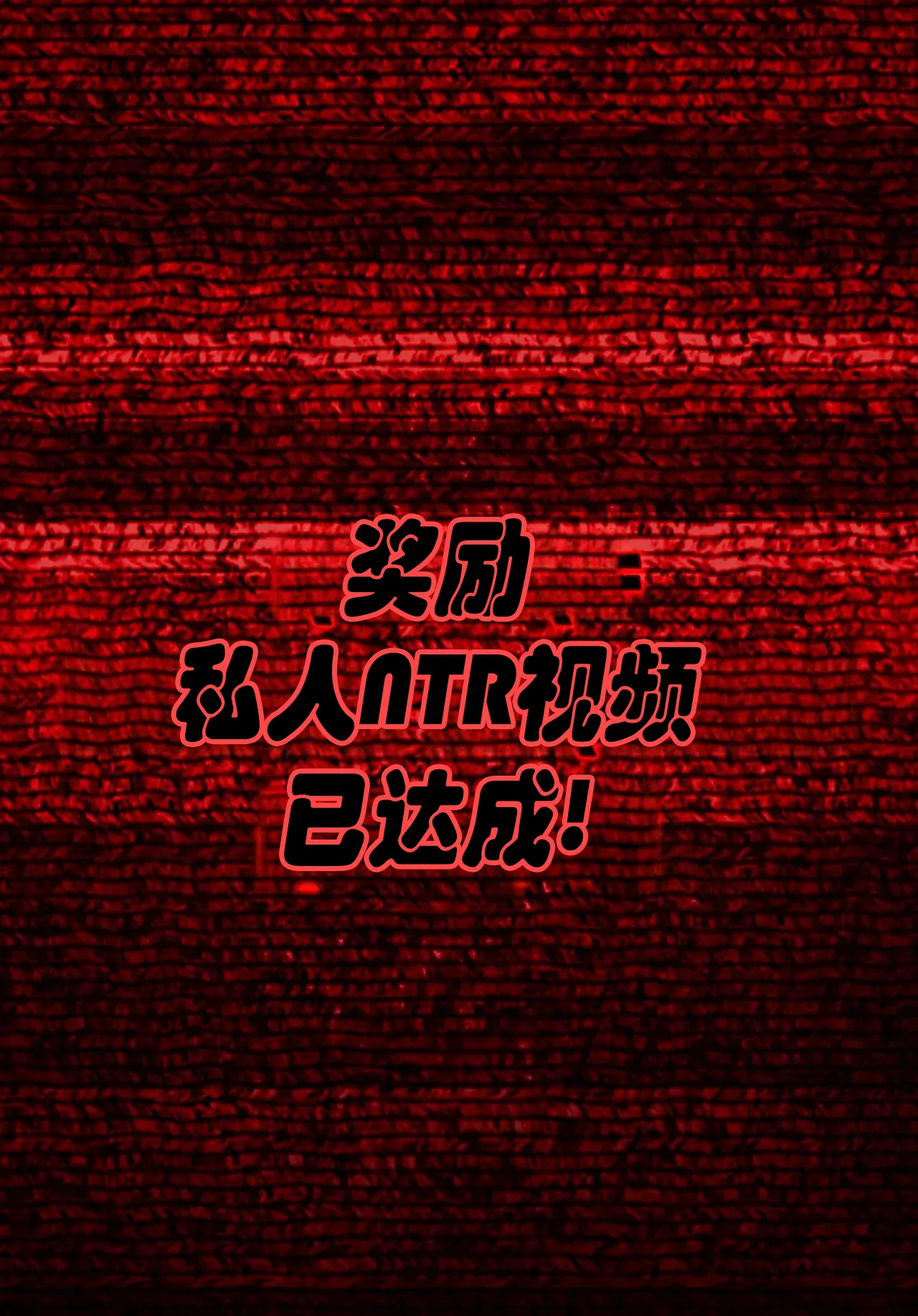 หน้า 78