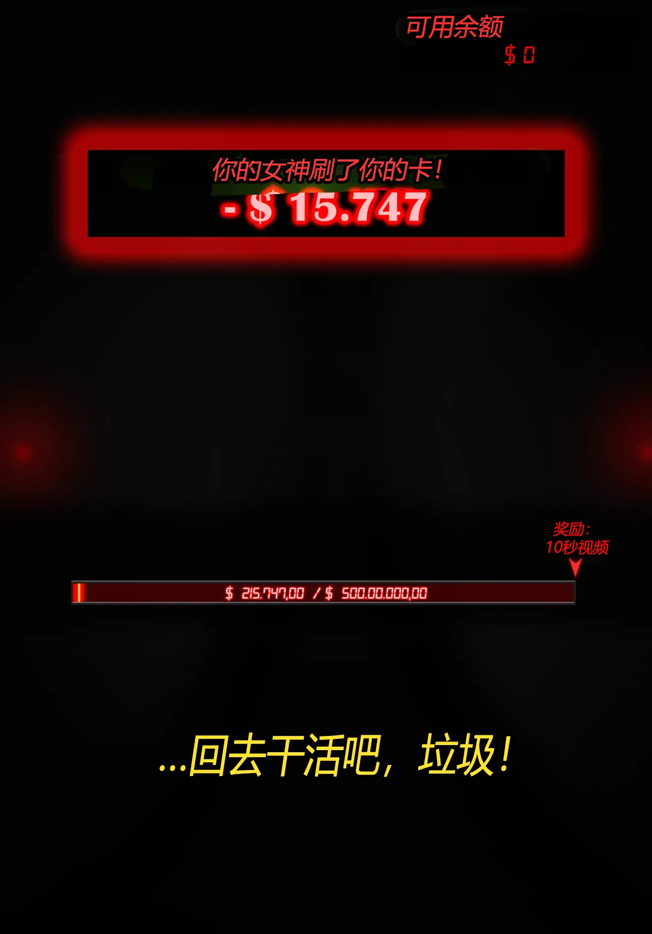 หน้า 90