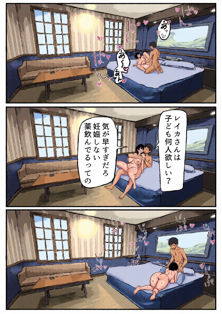 หน้า 35