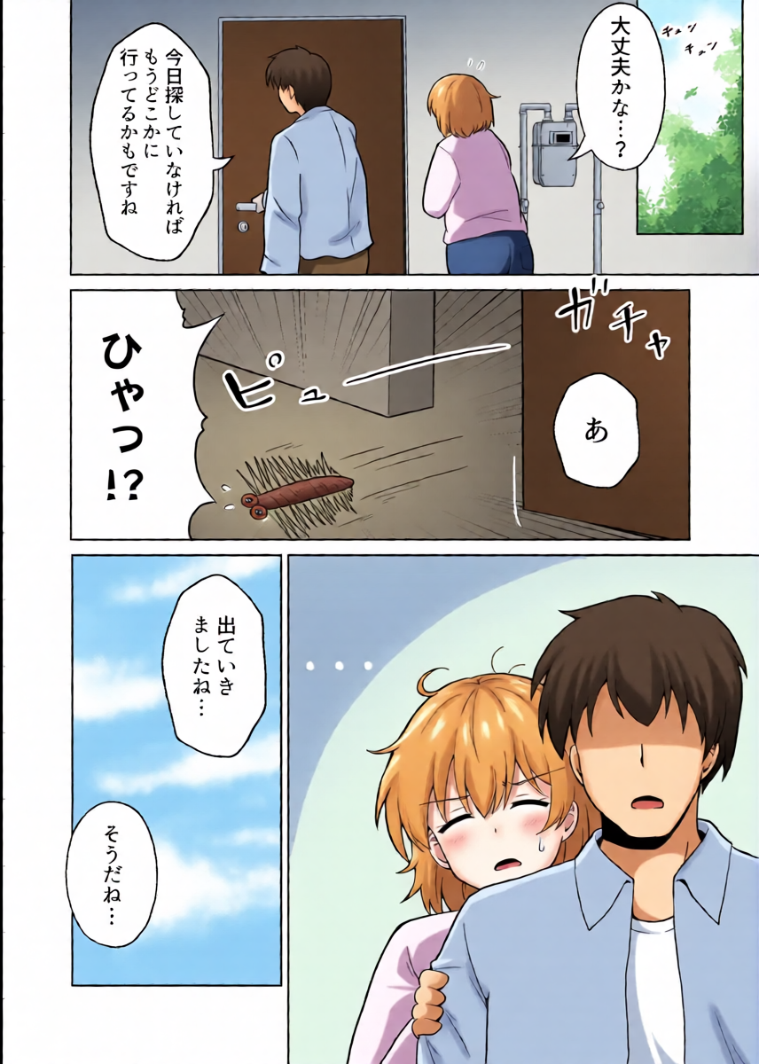 หน้า 19