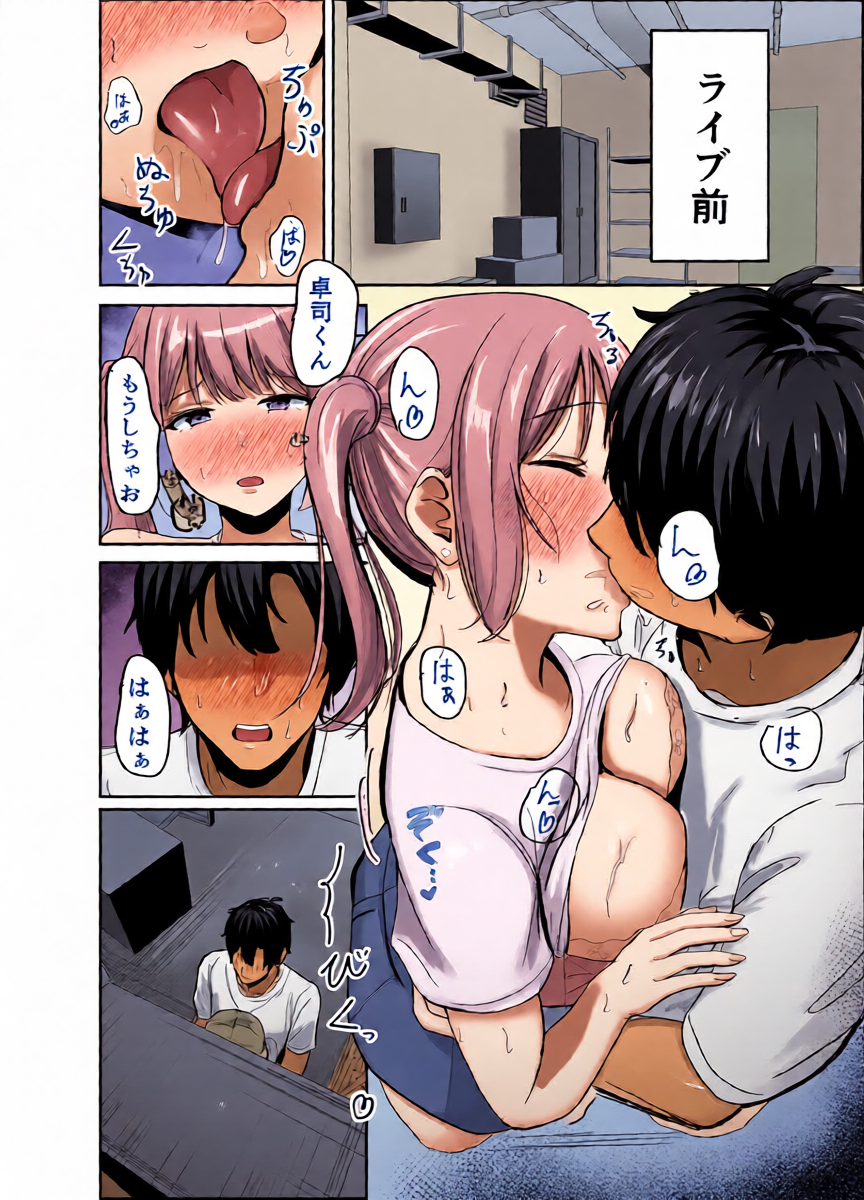 หน้า 6