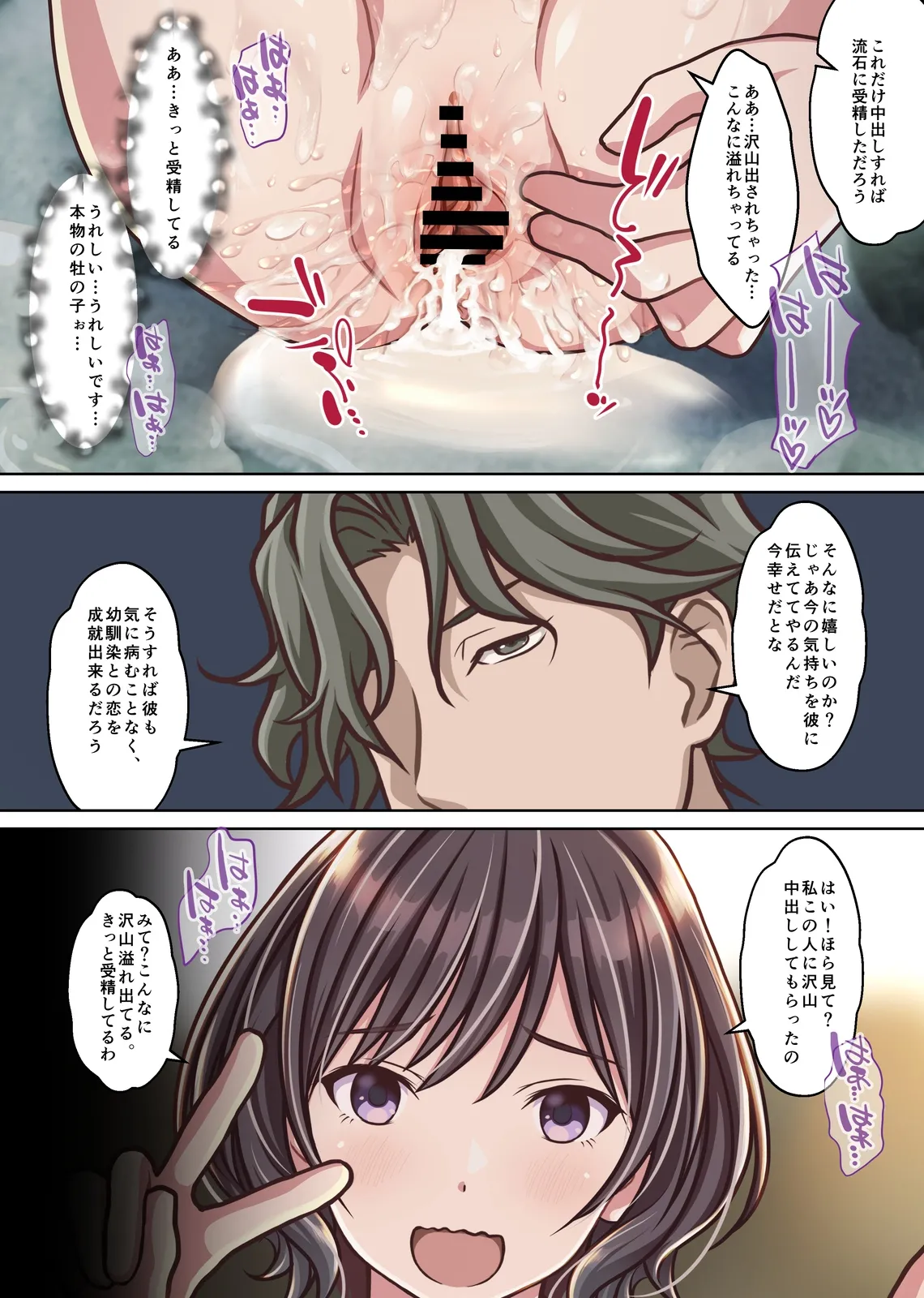 หน้า 44