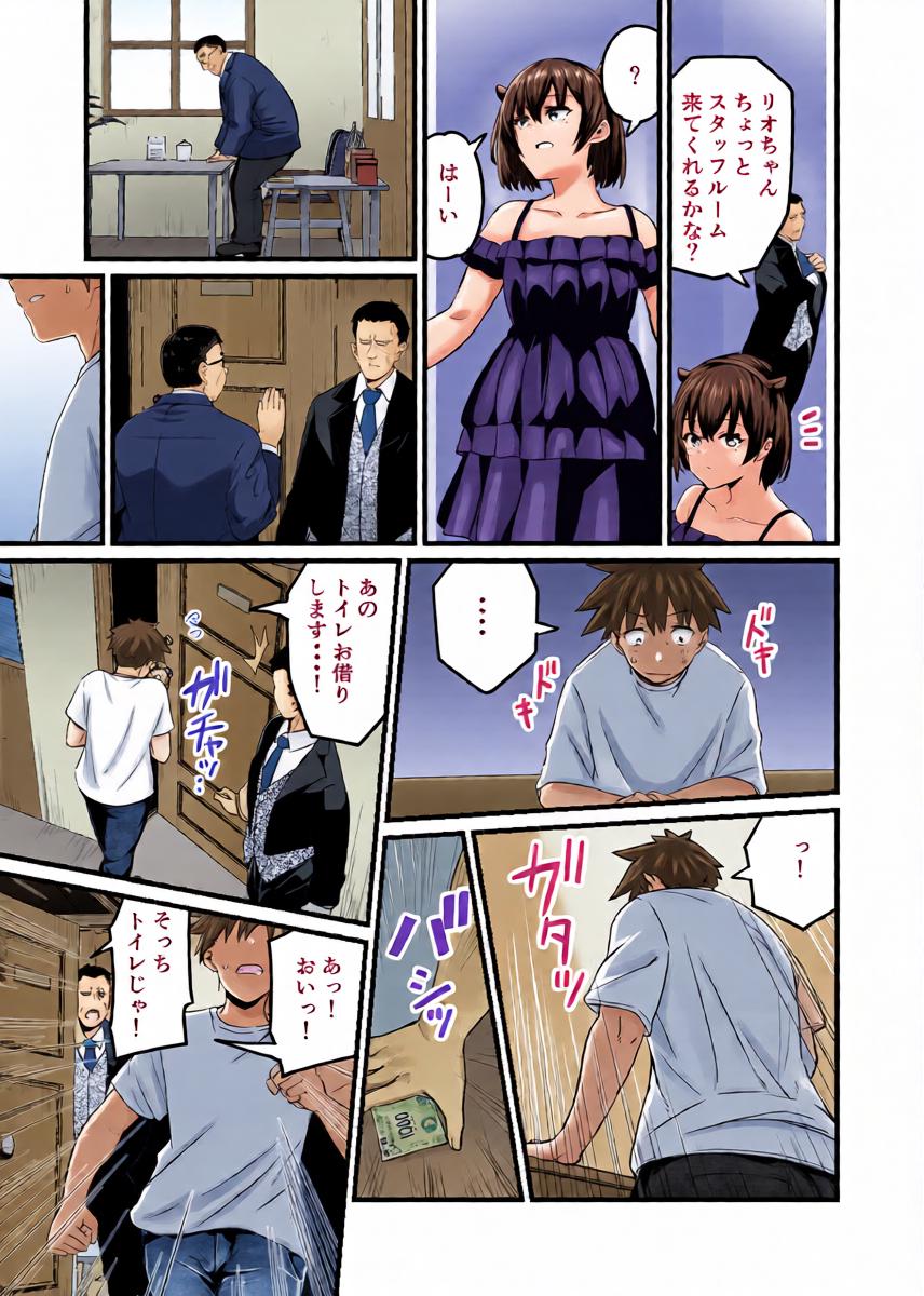 หน้า 11
