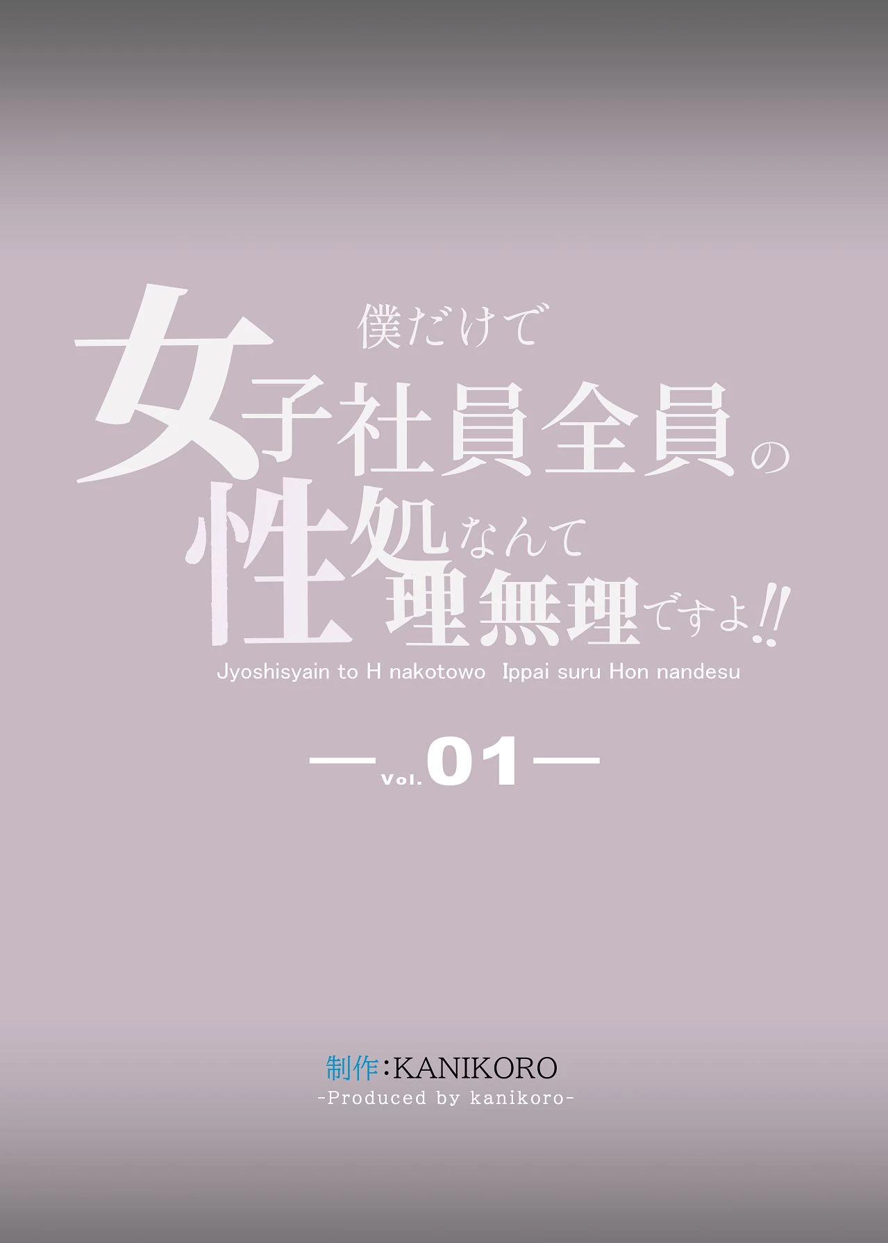 หน้า 106