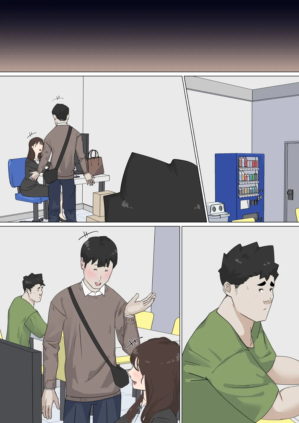 หน้า 58