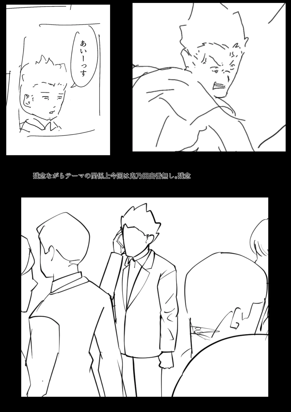 หน้า 209