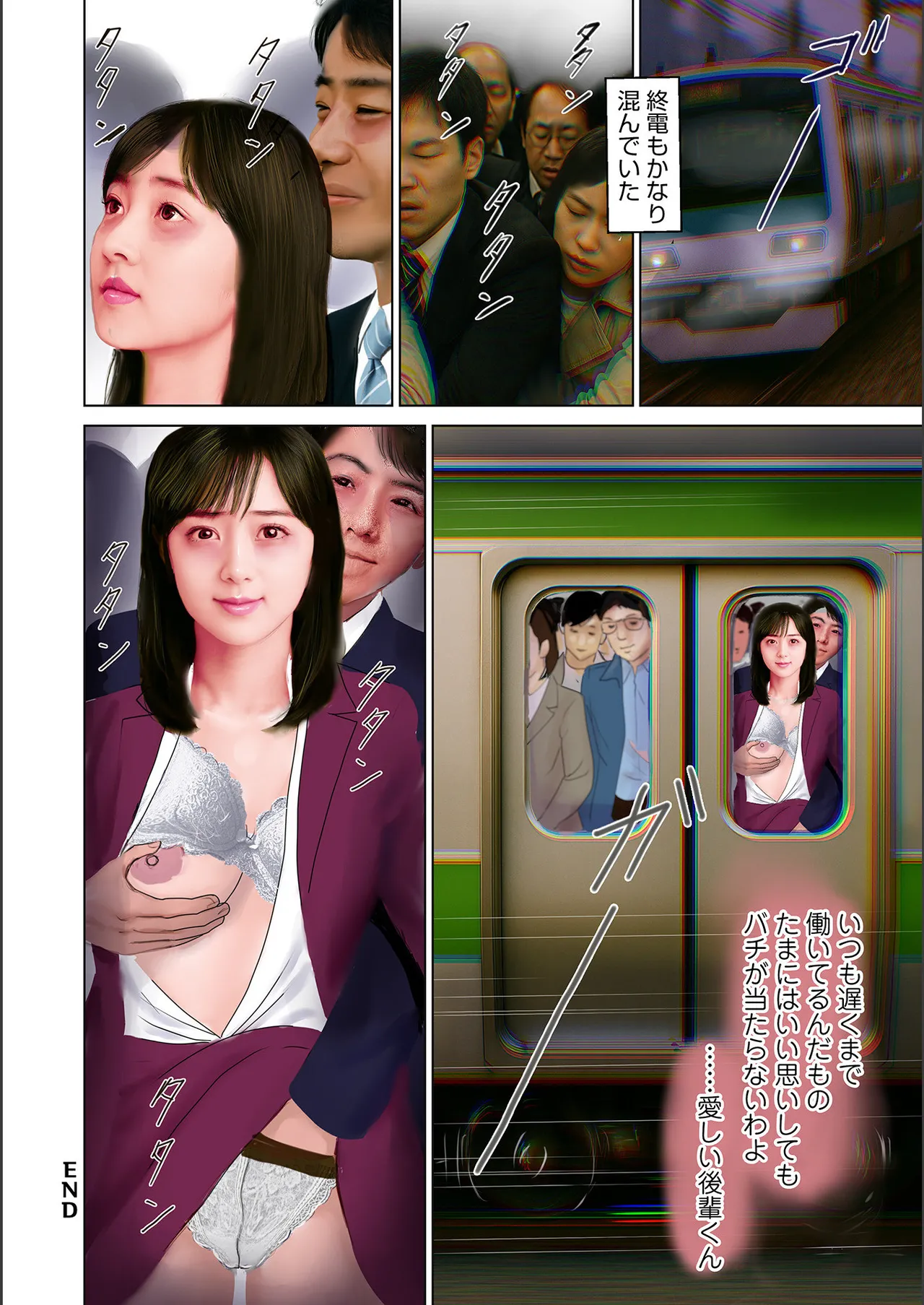 หน้า 40