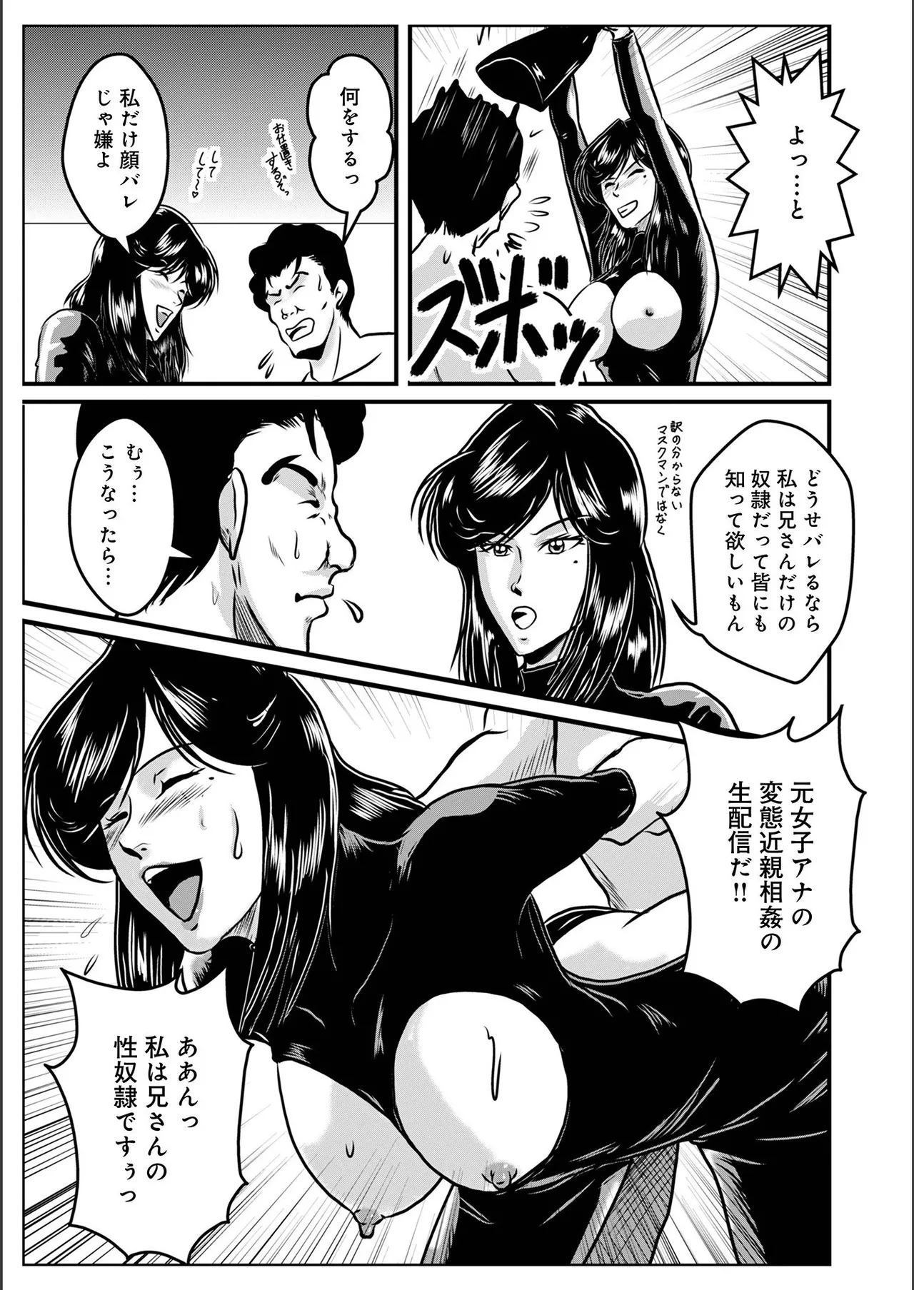 หน้า 161