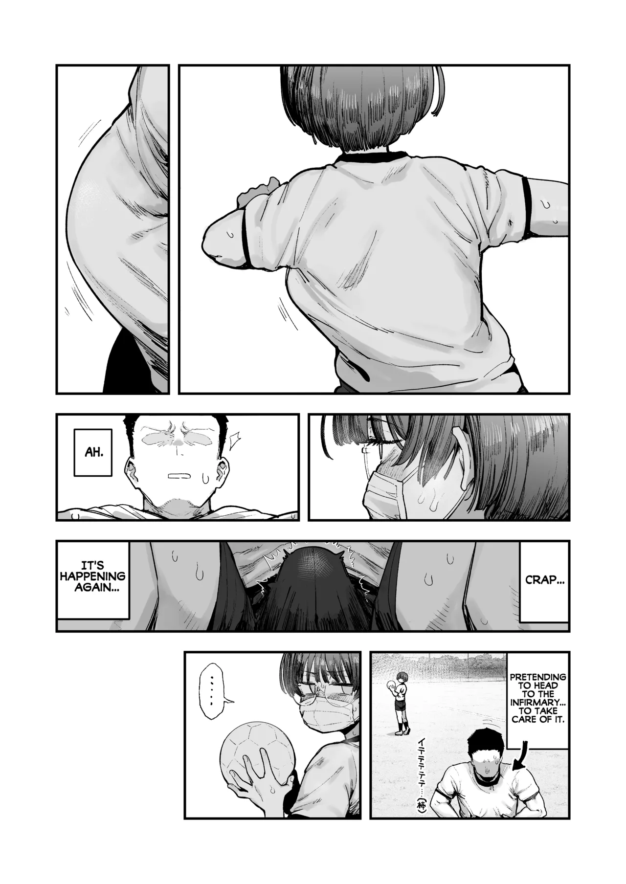 หน้า 58