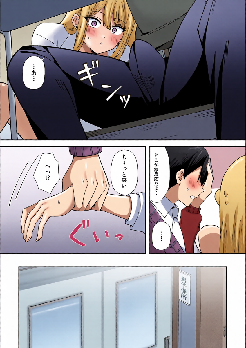 หน้า 11