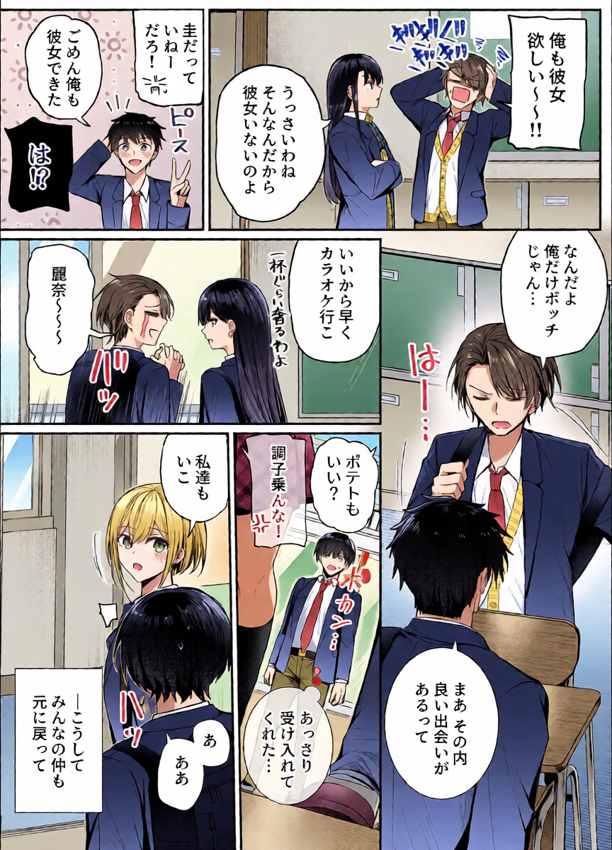 หน้า 41