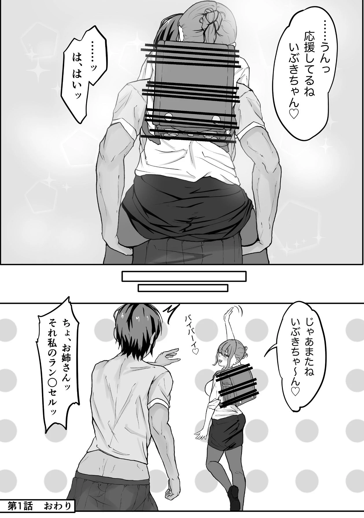 หน้า 46