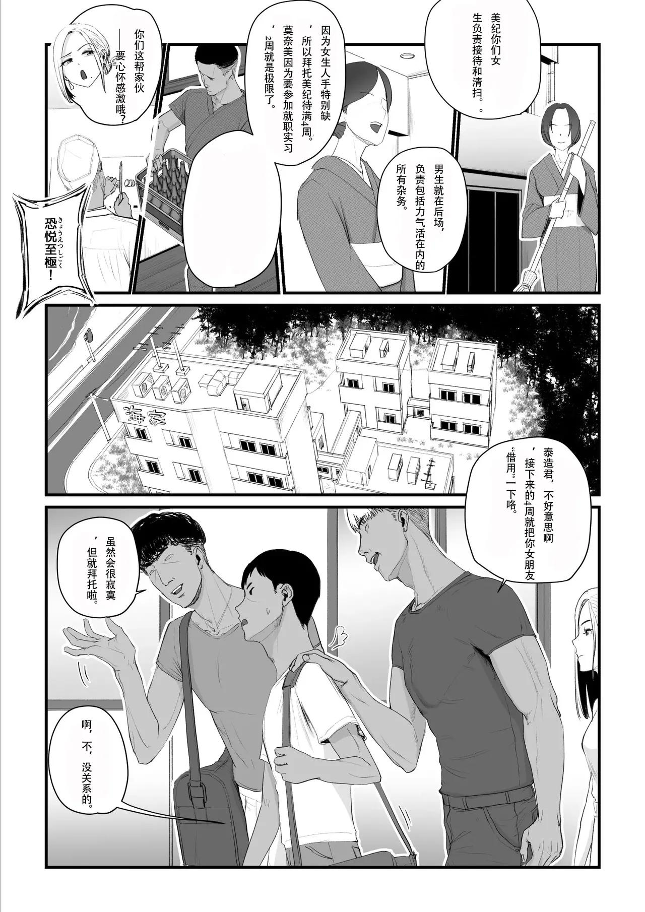 หน้า 62