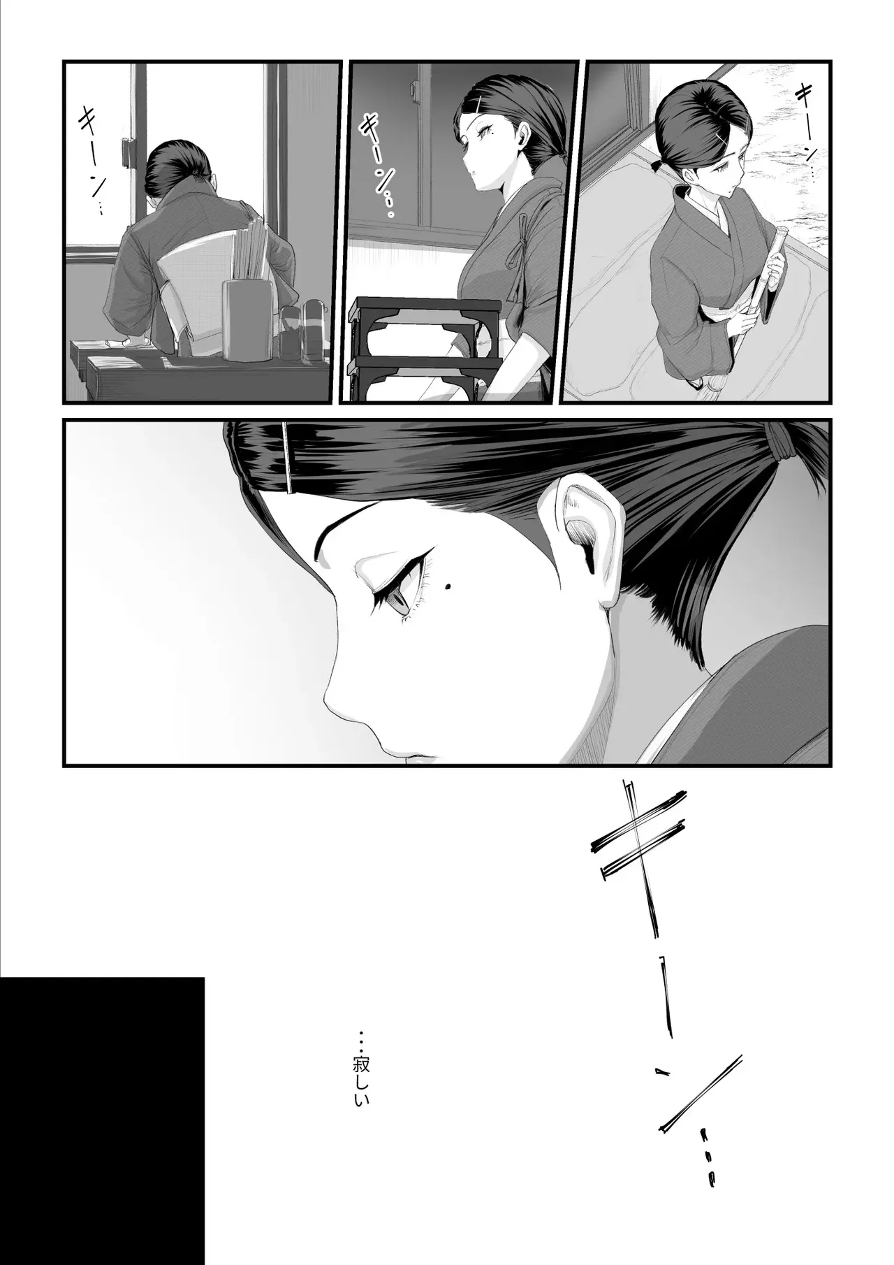 หน้า 107