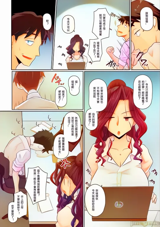 หน้า 31