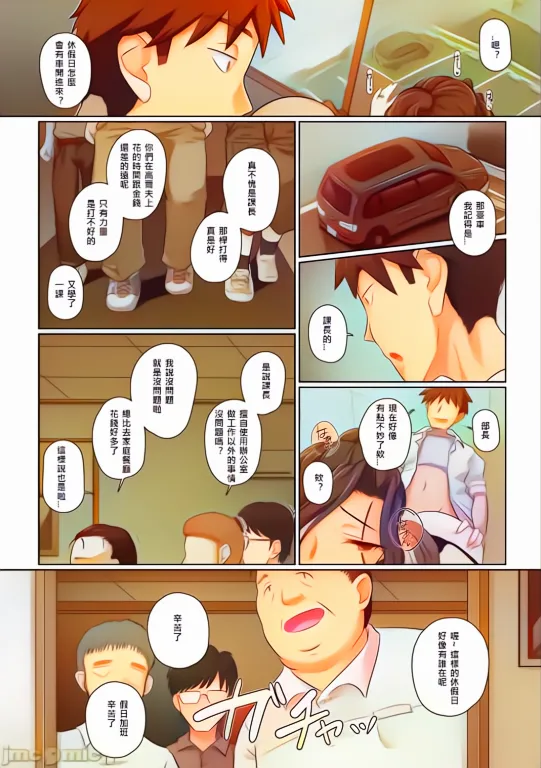 หน้า 40