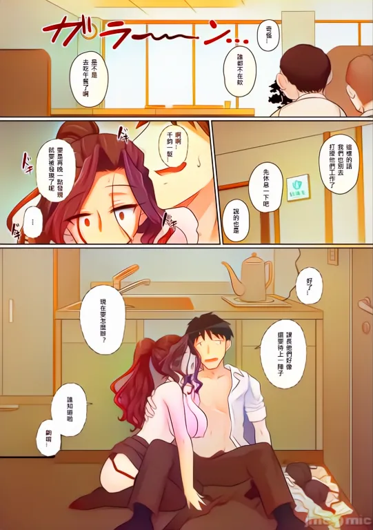 หน้า 41