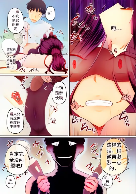 หน้า 101