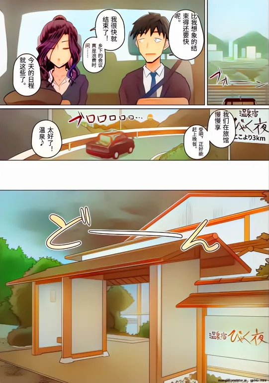 หน้า 117