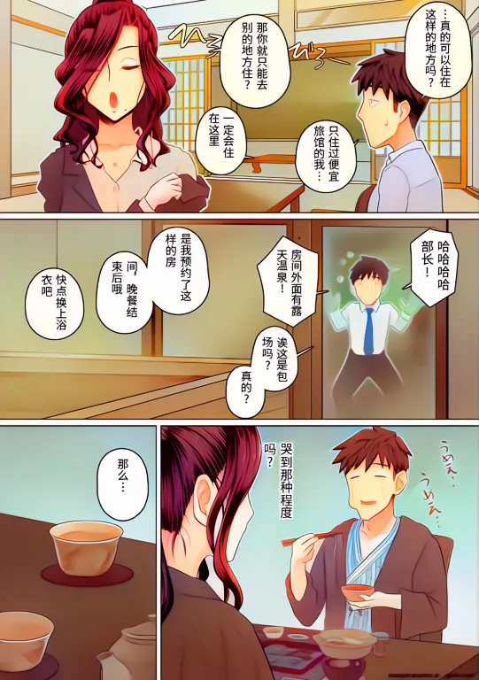 หน้า 118