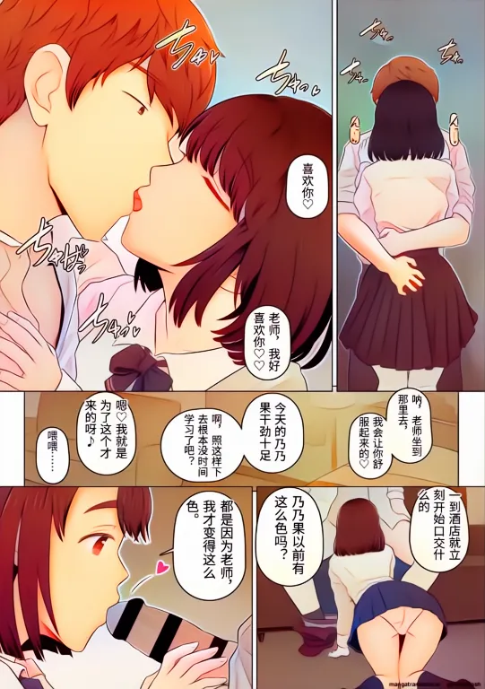 หน้า 177
