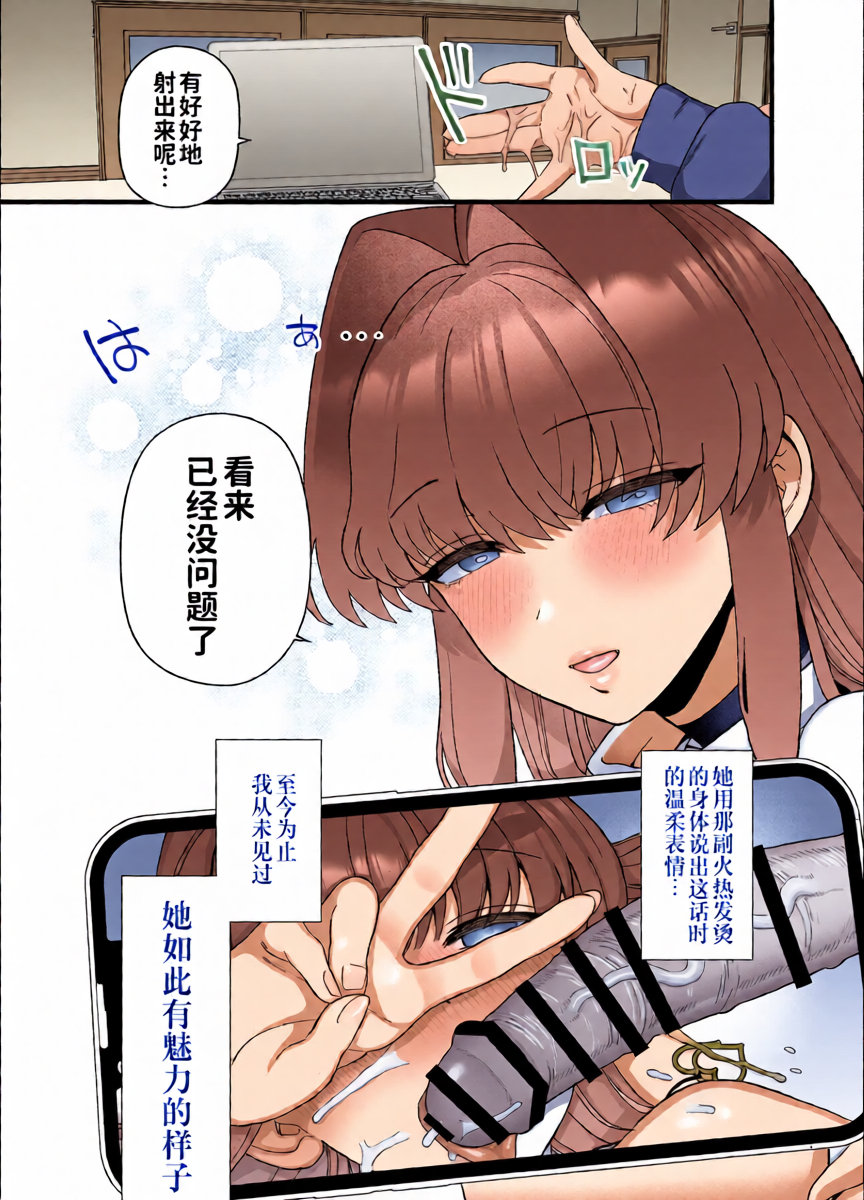 หน้า 44