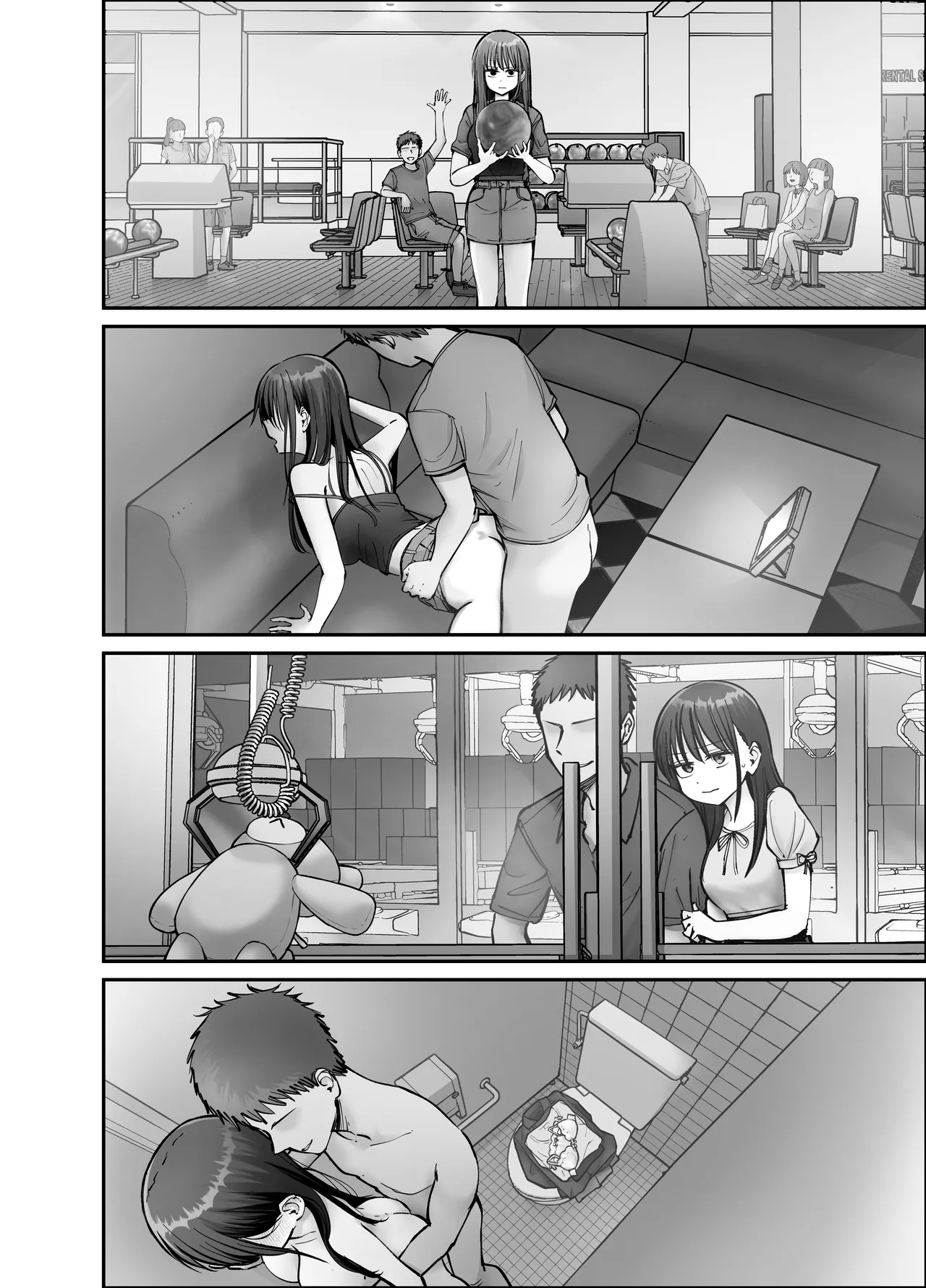 หน้า 12