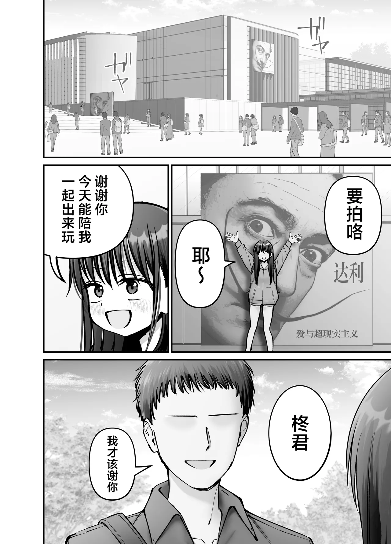หน้า 22